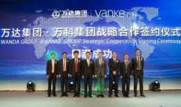 中山地产博主爆料新闻,揭秘中山地产市场最新动态